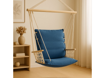 Hammock KOOPMAN 3ASS NATURAL CLR (X39500330)