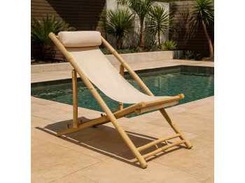 Այգու աթոռ KOOPMAN BEACH CHAIR BAMBOO OFF WHITE (VM4000030)