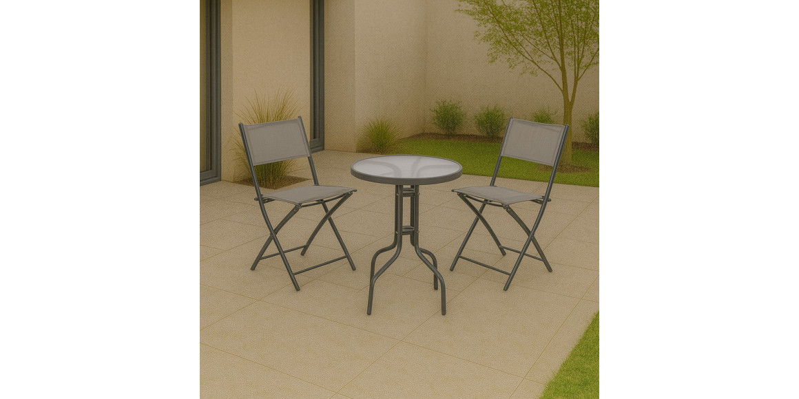 Garden set KOOPMAN GARDEN FURNITURE SET 3PCS (X60000100)