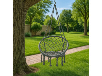 Гамак KOOPMAN HANGING CHAIR ROUND DIA 80CM (X28000260)