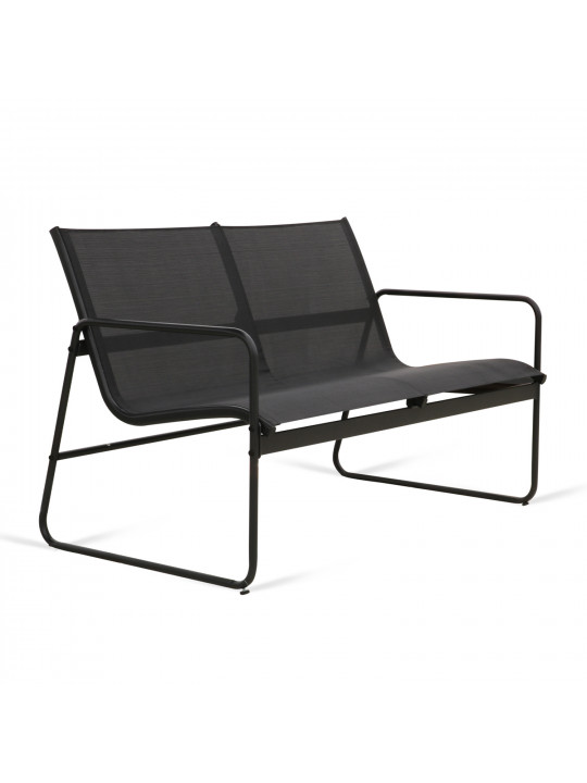 Garden set KOOPMAN FURNITURE SET 4PCS BLACK (X99001650)