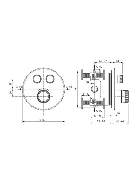 Shower-tap IDEAL STANDARD CERATHERM NAVIGO SH/TH 2 CTR RD KIT2 BRG (A7296A2)