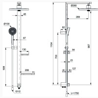 Душ-кран IDEAL STANDARD ALU+SHR SYS (BD583XG)