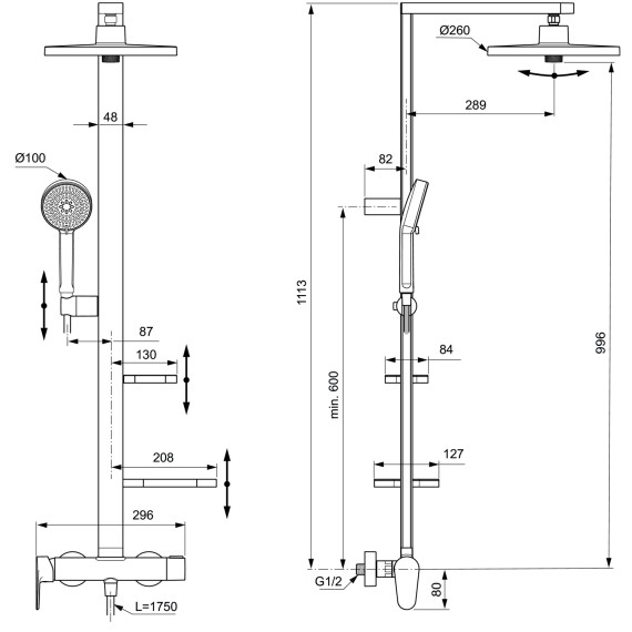 Ցնցուղ-ծորակ IDEAL STANDARD ALU+SHR SYS (BD584RO)