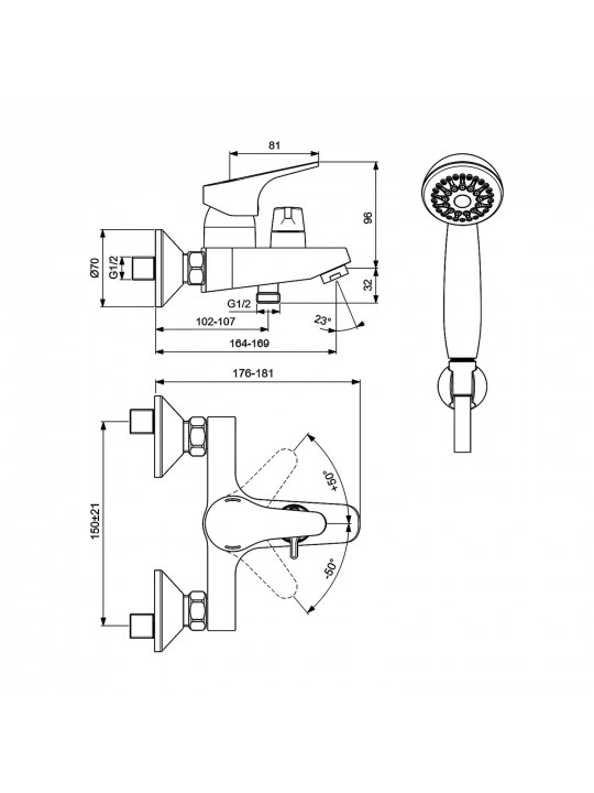 Душ-кран IDEAL STANDARD VIDIMA NEXT BSH MXR EXPSD CHR CDR & KIT (BA371AA)