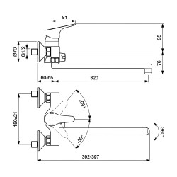 Душ-кран IDEAL STANDARD VIDIMA NEXT BSH/BSN MXR EXP SPT/320 & KIT (BA372AA)