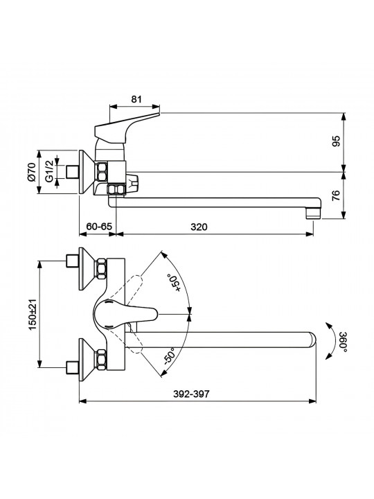 Душ-кран IDEAL STANDARD VIDIMA NEXT BSH/BSN MXR EXP SPT/320 & KIT (BA372AA)