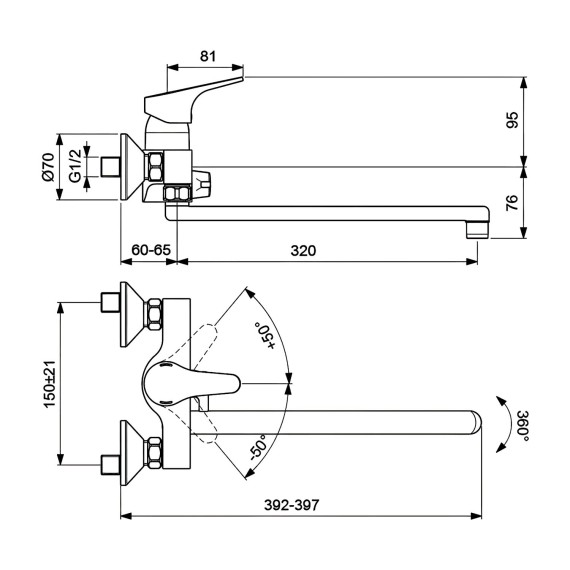 Ցնցուղ-ծորակ IDEAL STANDARD VIDIMA NEXT BSH/BSN MXR EXP SPT/320 & KIT (BA372AA)