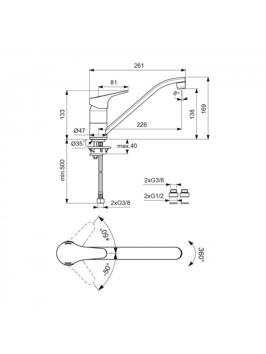 Душ-кран IDEAL STANDARD VIDIMA NEXT SNK MXR RMTD TUB.SPT/SLDR (BA375AA)