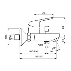 Душ-кран IDEAL STANDARD VIDIMAFINE BSH MXR EXPSD CHR & KIT (BA388AA)