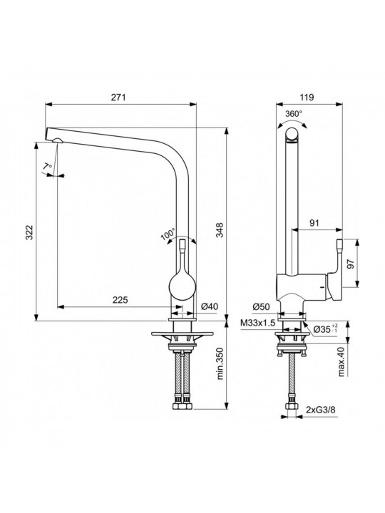 Душ-кран IDEAL STANDARD CERALOOK SNK MXR RMTD TUB.SPT L SBLK (BC174XG)