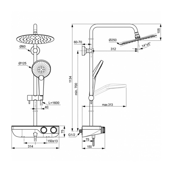 Душ-кран IDEAL STANDARD CERATHERM S200 SHELF SHRSYS TH RD 250 (A7331AA)