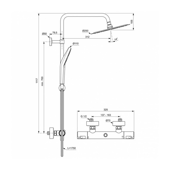 Душ-кран IDEAL STANDARD CERATHERM T50 SHRSYS TH EXP 250MM EVO (A7565AA)