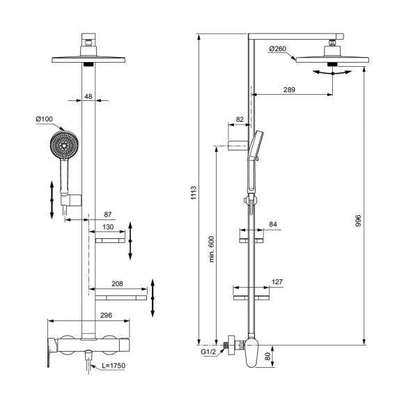 Shower-tap IDEAL STANDARD CF ALU+SHR SYS SL 2F 260MM 2S/ SBLK (BD584XG)