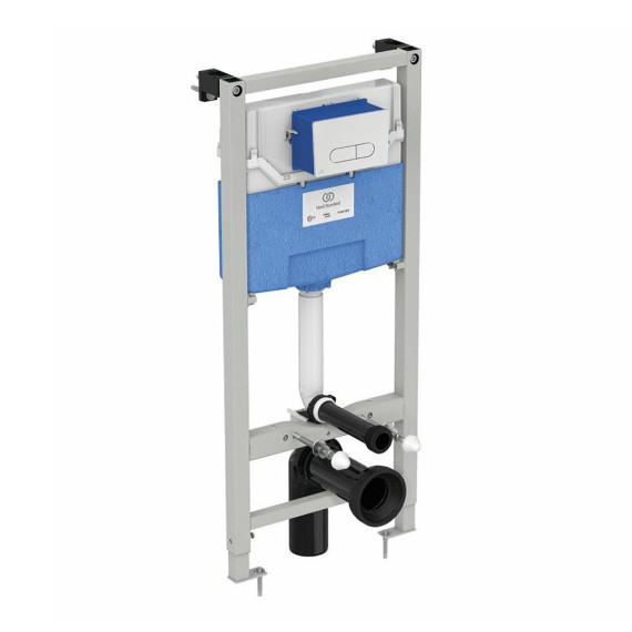 Туалет-биде IDEAL STANDARD DIY PROSYS 120 P SET OLEAS/ PI (R0309AA)