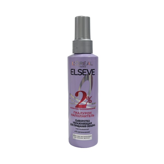 Մազի խնամք ELSEVE Շիճուկ GIALURON 150ML (032203) 