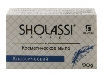 Օճառ SHOLASSI COSMETIC SOAP-BOX CLASSIC 90GR (230589) 