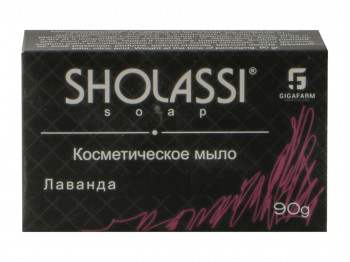 Мыло SHOLASSI COSMETIC SOAP-BOX LAVANDA 90GR (230602) 