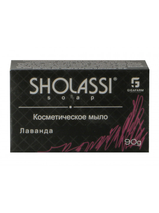 Soap SHOLASSI COSMETIC SOAP-BOX LAVANDA 90GR (230602) 