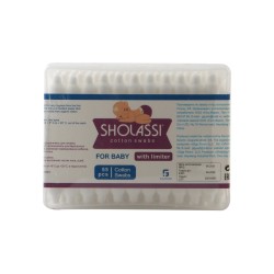 Cotton buds SHOLASSI N55 COTTON SWABS BABY W/LIMITER 55PC (231661) 