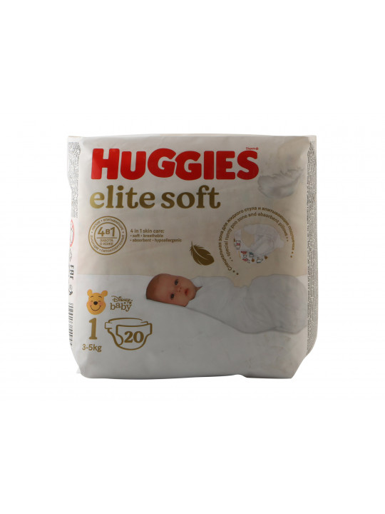 Մանկական տակդիրներ HUGGIES ELIT SOFT N1 (3-5KG) 20PC (549453) 