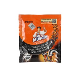 Cleaning agent MISTER MUSKUL FOR CELANING PIPES (000177) 