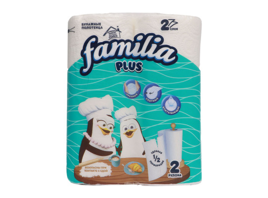 Бумажное полотенце FAMILIA KITCHEN TOWEL WHITE 2PL 2X14-100 (000259) 