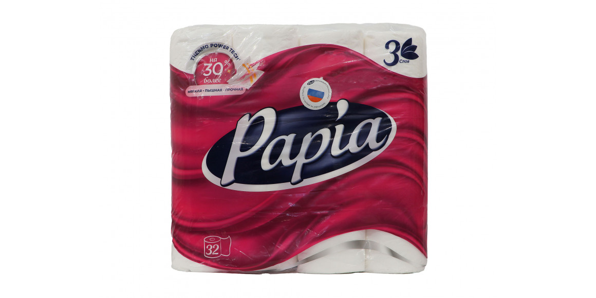 Զուգարանի թուղթ PAPIA COTTON 3PLY 32PCS (000624) 