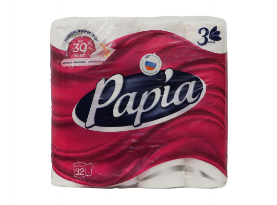 Туалетная бумага PAPIA COTTON 3PLY 32PCS (000624) 