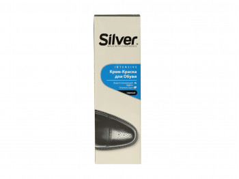 Shoe care SILVER KB2001-01 Սև 75 մլ (000693) 