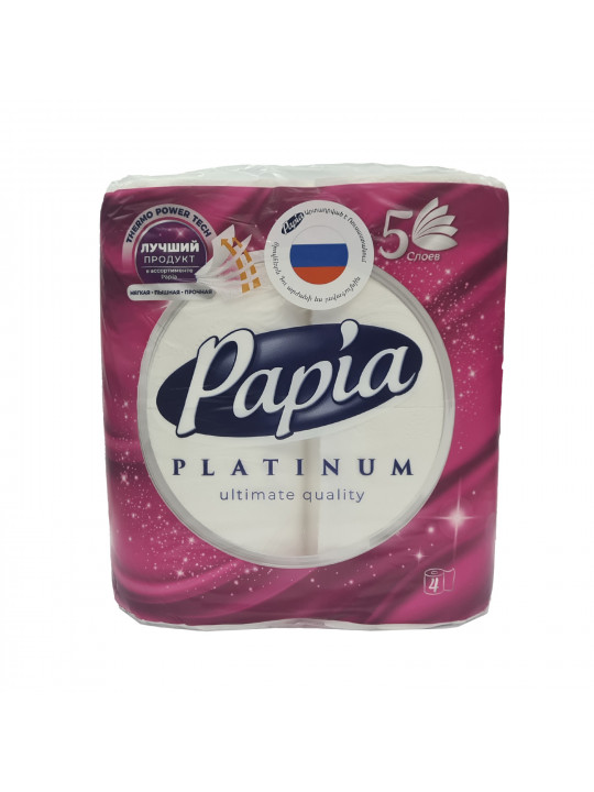 Զուգարանի թուղթ PAPIA PUR&SOFT 5PLY 4PCS (001423) 