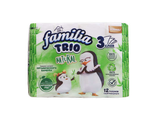 Toilet paper FAMILIA TRIO NATURAL 3PL 4X14-140 (001485) 