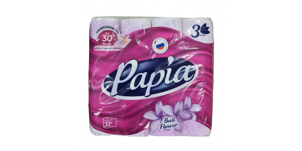 Toilet paper PAPIA BALI FLOWER 3PLY 32PCS (001768) 