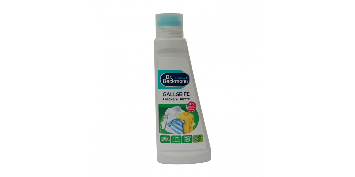 Cleaning liquid BECKMANN GALLSEIFE FLECKEN BURSZE 250 ML (002149) 