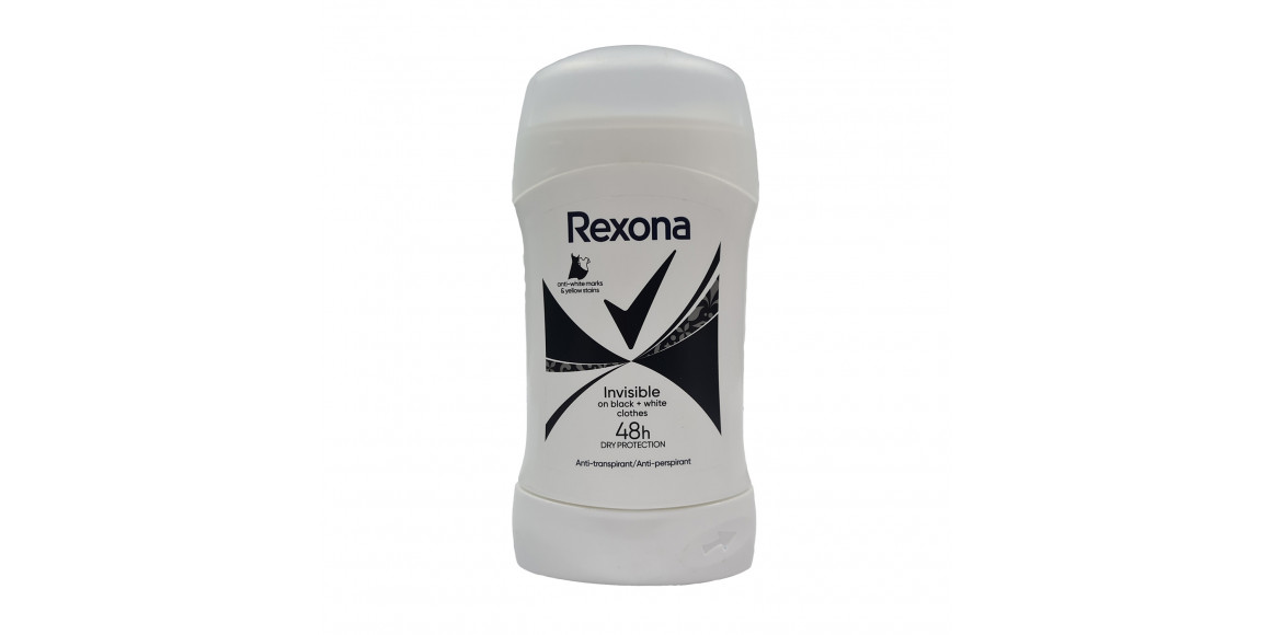Deodorant REXONA Անտեսանելի Սև և Սպիտակ 50մլ (002734) 