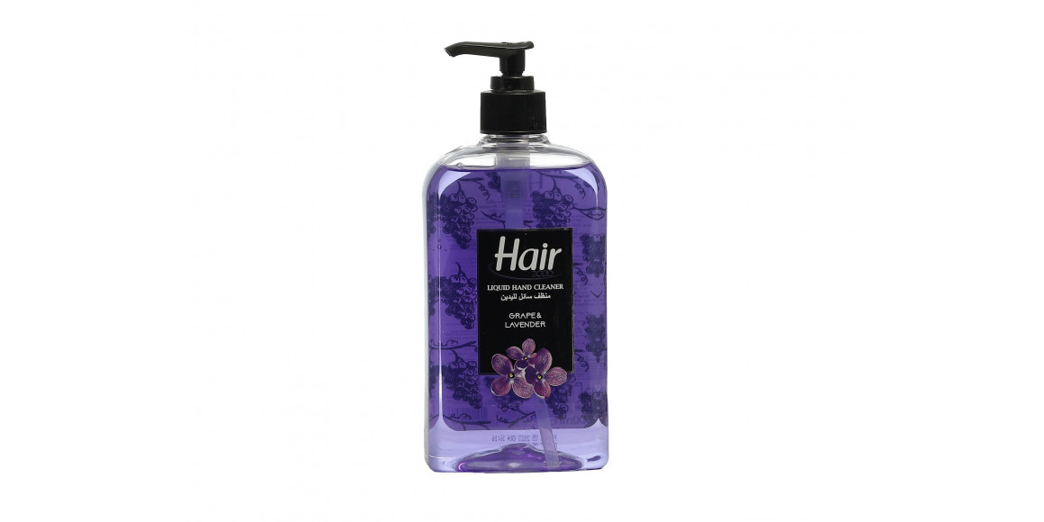 Liquid soap HAIR Խաղող և լավանդա 0.5 լ (002796) 