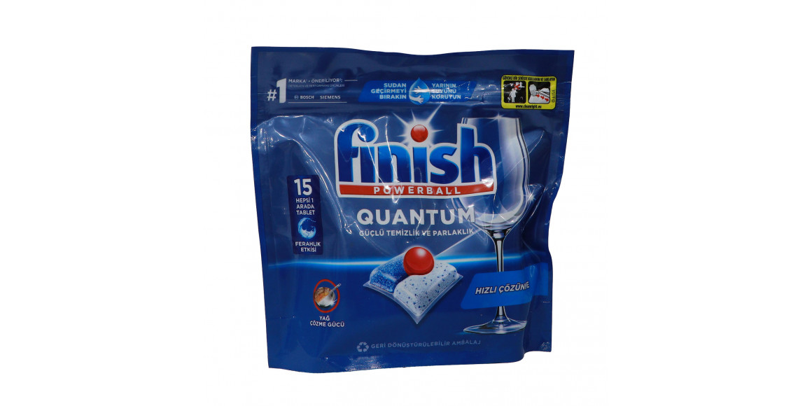 Սպասք լվանալու միջոց FINISH PODS QUANTUM 15 PC (003749) 