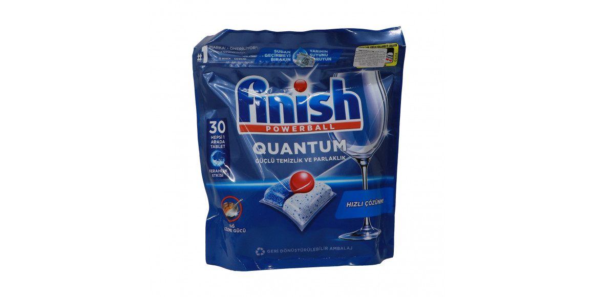 Սպասք լվանալու միջոց FINISH PODS QUANTUM 30 PC (003763) 