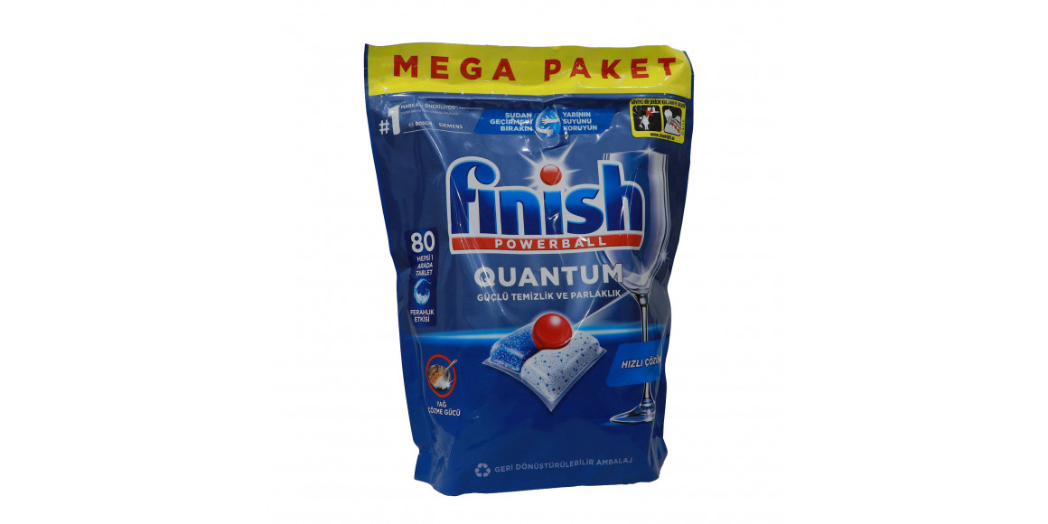 Սպասք լվանալու միջոց FINISH PODS QUANTUM 80 PC (003817) 