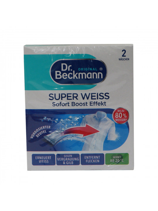 Чистящие средства BECKMANN SUPER WEISS 80 GR (004174) 