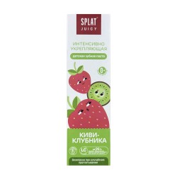 Oral care SPLAT  KIDS TOOTH PAST KIWI-STRAWBERRY 35ML (004918) 