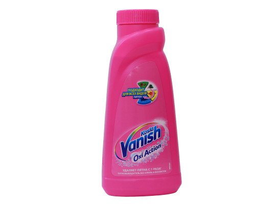 Отбеливатель, пятновыводитель VANISH 500 ML COLOR (004920) 