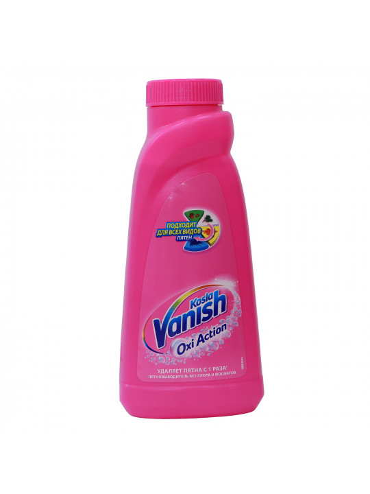 Отбеливатель, пятновыводитель VANISH 500 ML COLOR (004920) 