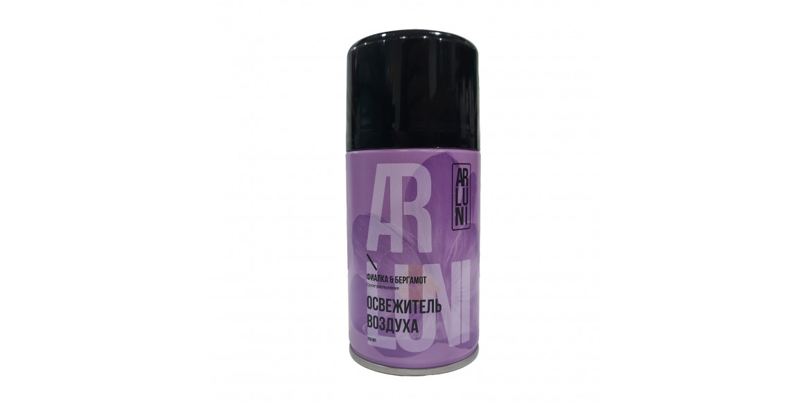 Air freshener ARLUNI ՄԱՆՈՒՇԱԿ ԵՎ ԲԵՐԳԱՄՈՏ 250մլ (004969) 