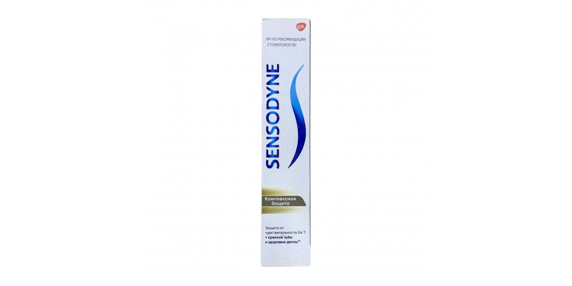 Oral care SENSODYNE 114983 TOOTH PASTE COMPLEX PROTECTION 75ML (004983) 