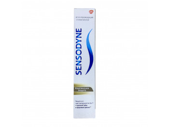 Уход за полостью рта SENSODYNE 114983 TOOTH PASTE COMPLEX PROTECTION 75ML (004983) 