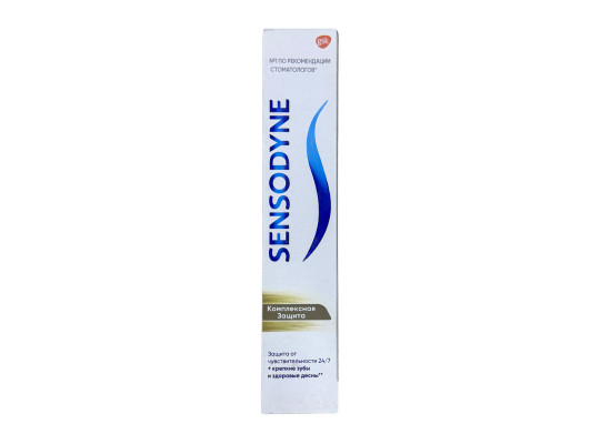 Oral care SENSODYNE 114983 TOOTH PASTE COMPLEX PROTECTION 75ML (004983) 