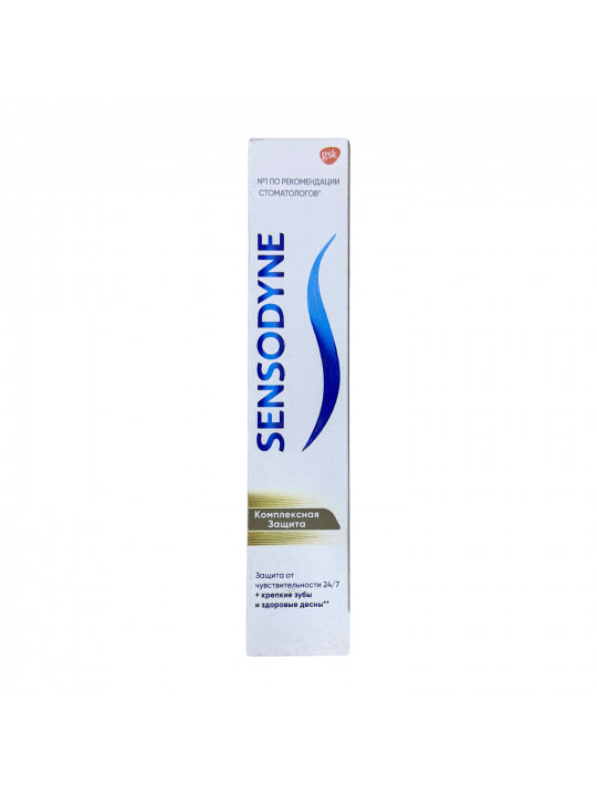 Oral care SENSODYNE 114983 TOOTH PASTE COMPLEX PROTECTION 75ML (004983) 