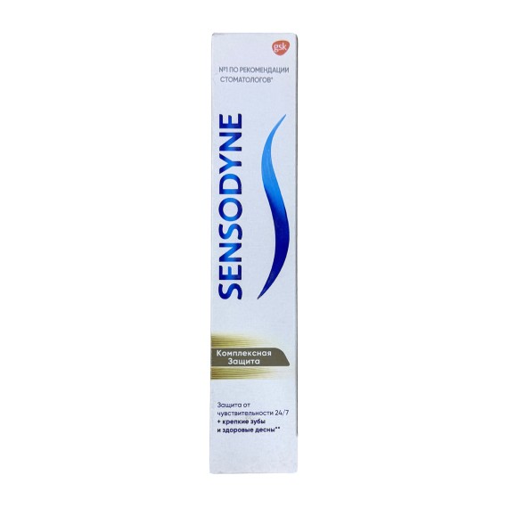 Բերանի խոռոչի խնամք SENSODYNE 114983 TOOTH PASTE COMPLEX PROTECTION 75ML (004983) 