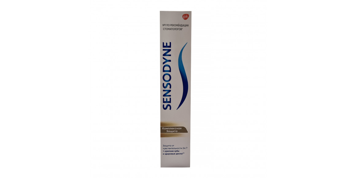 Уход за полостью рта SENSODYNE 114983 TOOTH PASTE COMPLEX PROTECTION 75ML (004983) 